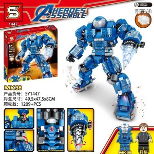 Marvel Avengers Iron Man MK38 Building Kit